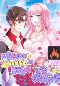 A-Second-Chance-At-Love-manhwaclan