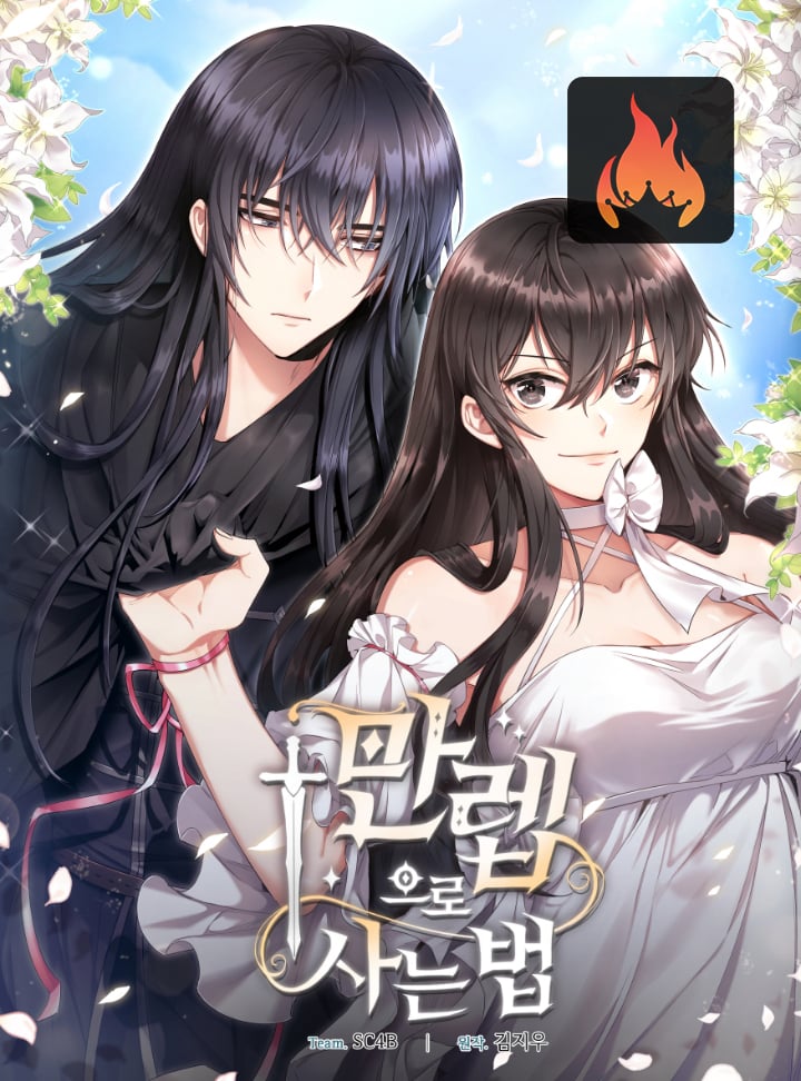 Max Level Player Manga - Chapter 11 - Manga Rock Team - Read Manga Online  For Free