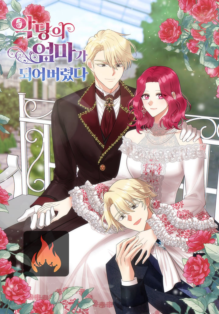 I Became the Villain’s Mother - Chapter 111 - Manhwa Clan