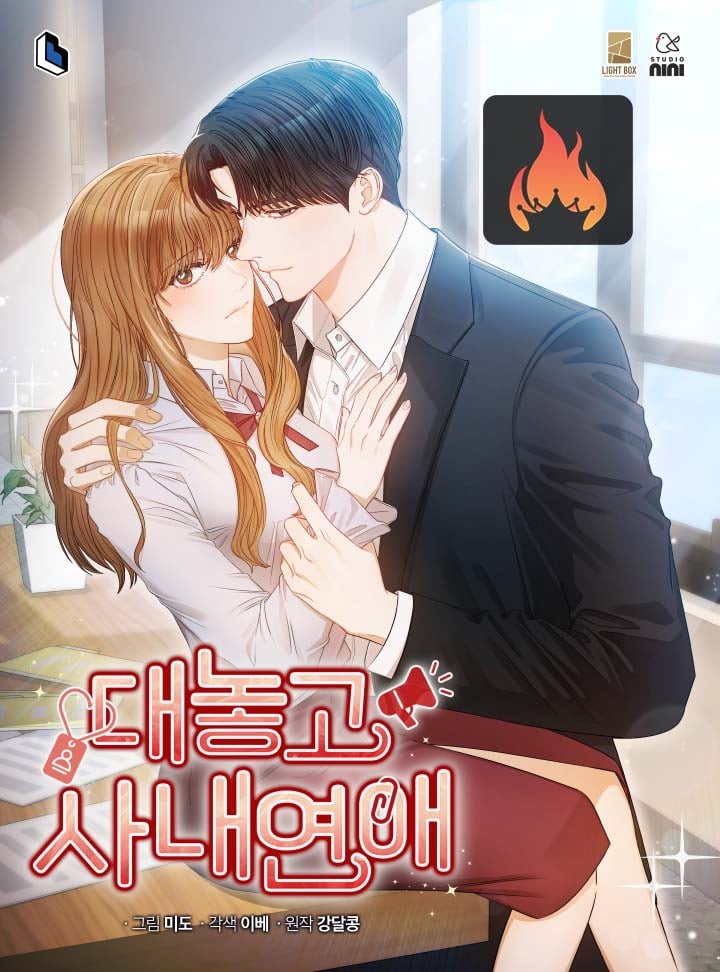 I Confessed To The Boss Manhwa Clan