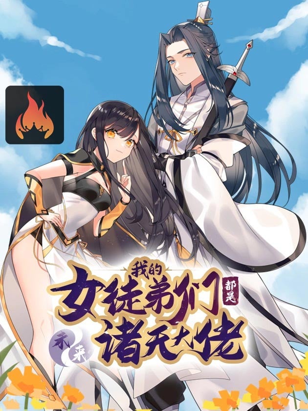 My Apprentices Are All Female Devils My Female Apprentices Are All Big Shots From the Future - chapter 29