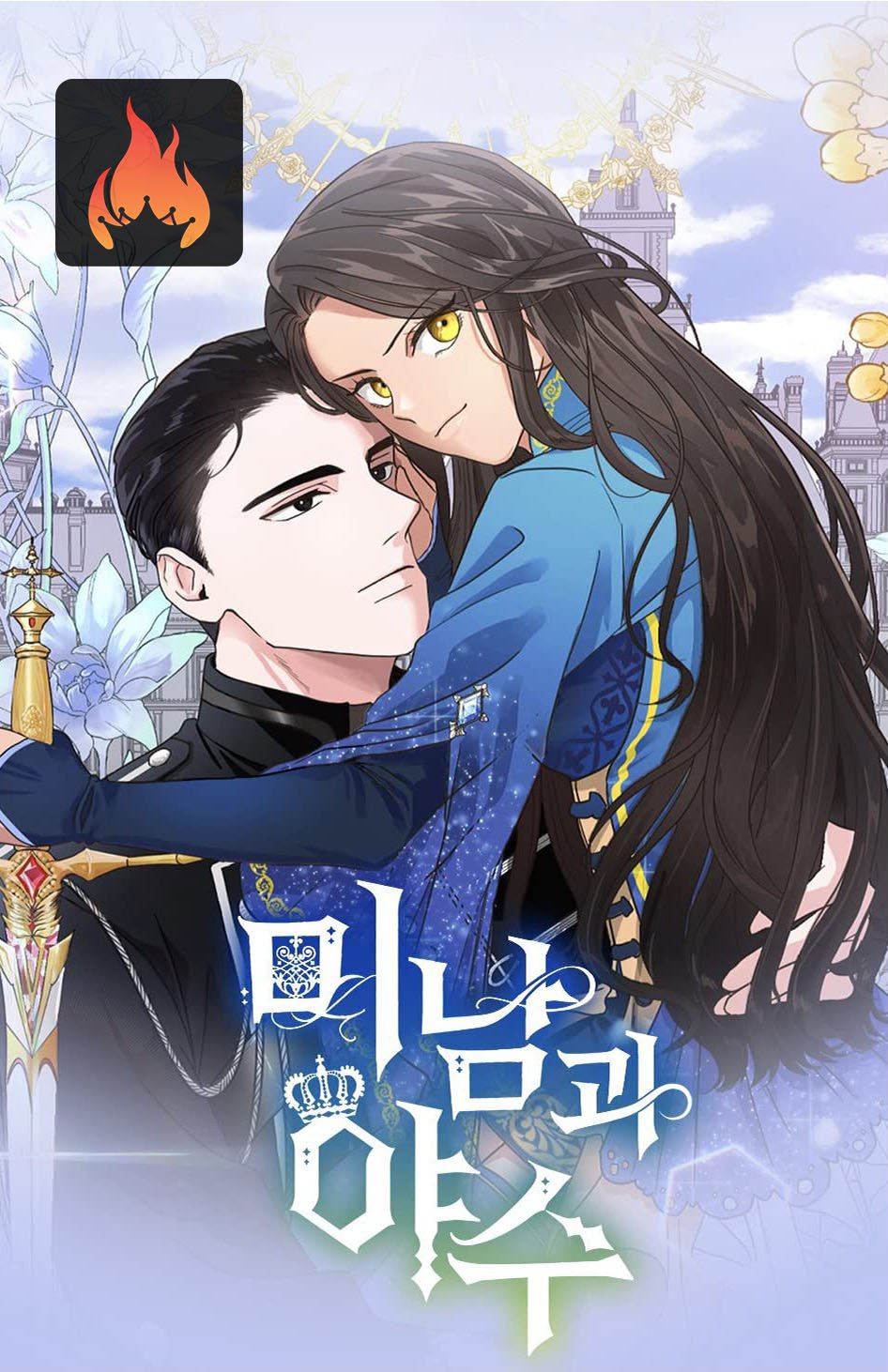 Charming And The Beast Manhwa Charming and the Beast - Manhwa Clan