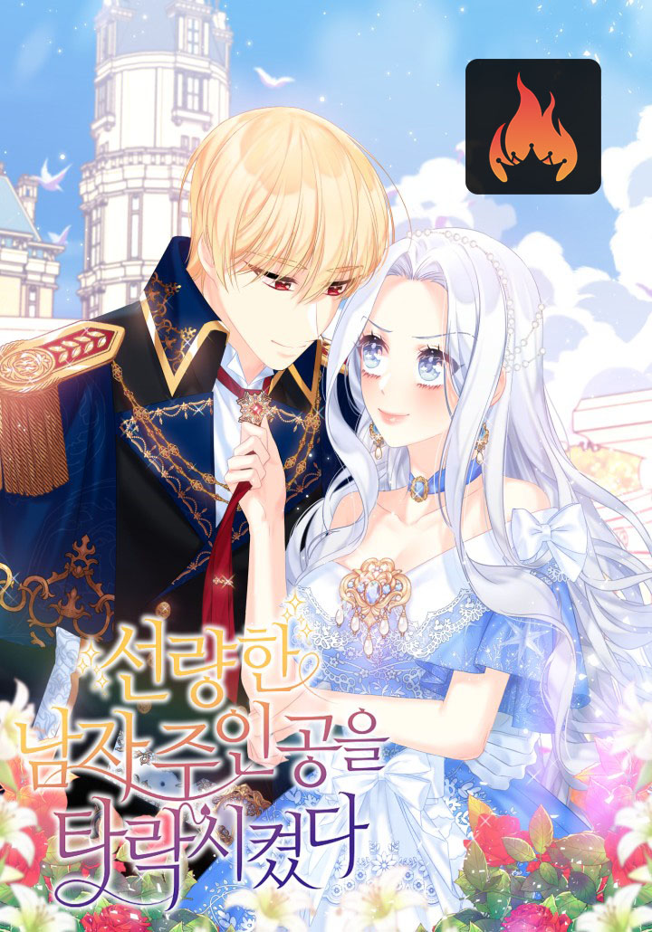 I Corrupted The Good Male Lead Manhwa