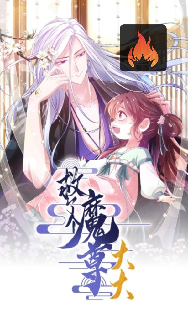 Retired Demon King Manhwa I Saved The Demon King - Manhwa Clan