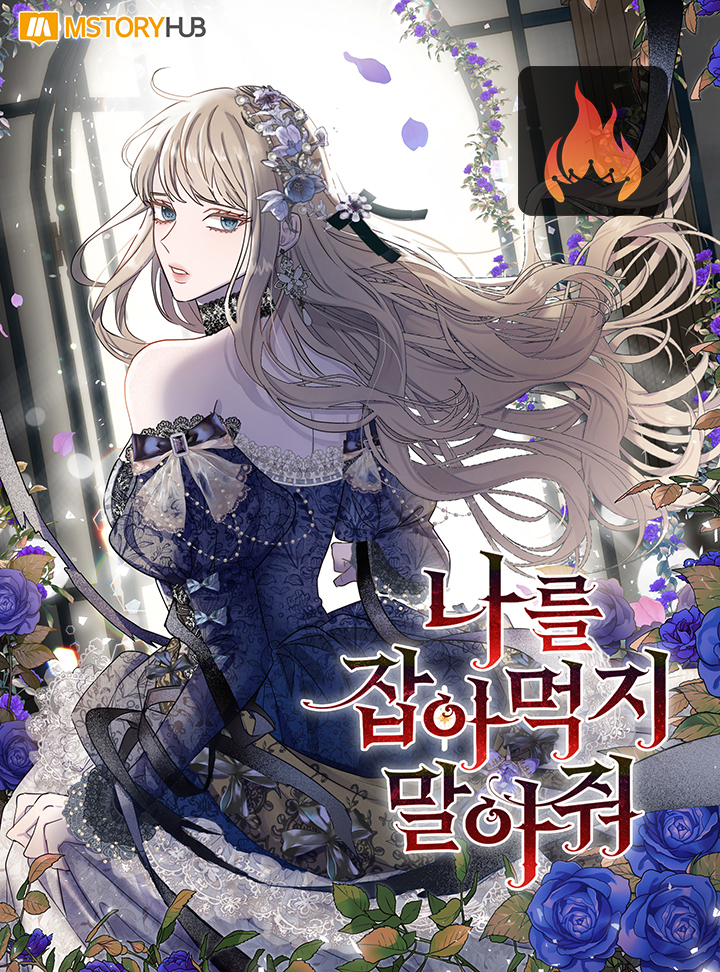 Please Don't Eat Me Manga Please Don’t Eat Me - Chapter 28 - Manhwa Clan