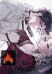 The Beast Tamed by the Evil Woman cover