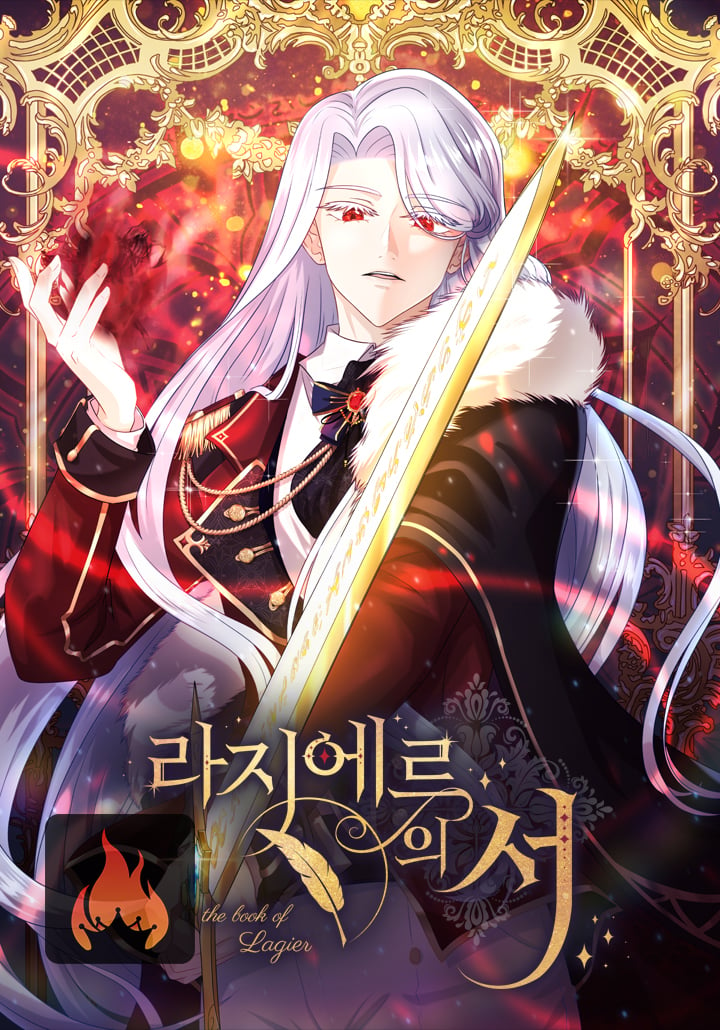 The Book of Lagier - Manhwa Clan