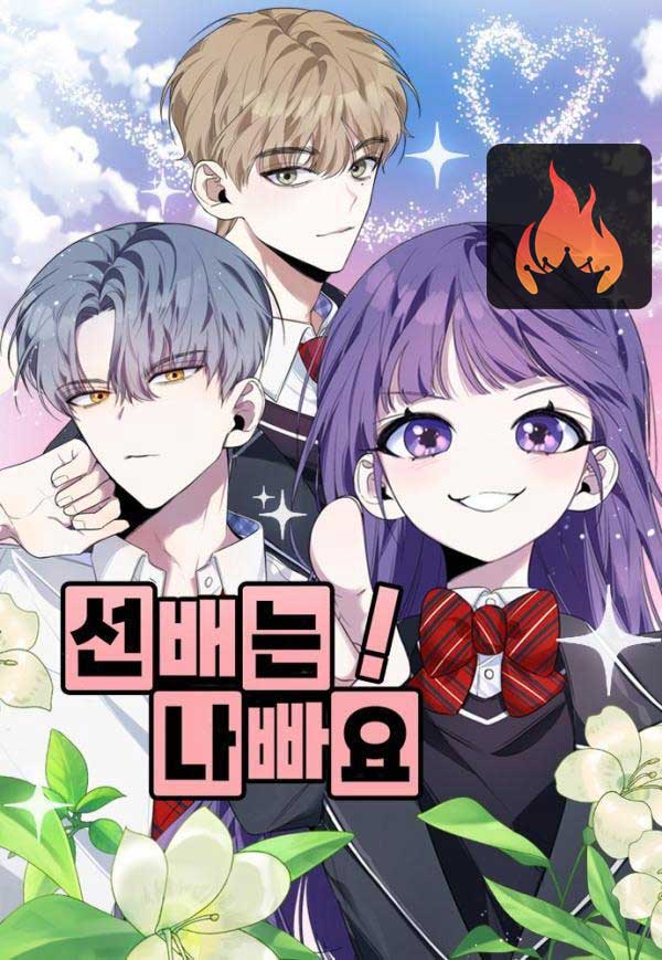 senior-is-bad-manhwa-clan