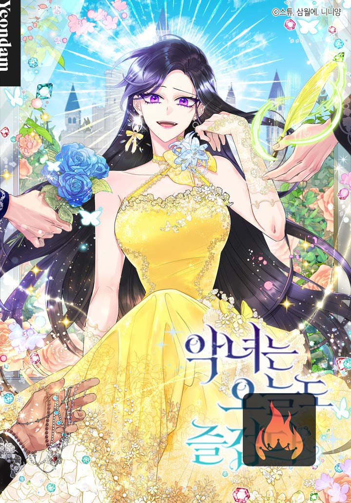 Today the Villainess has Fun Again - Manhwa Clan