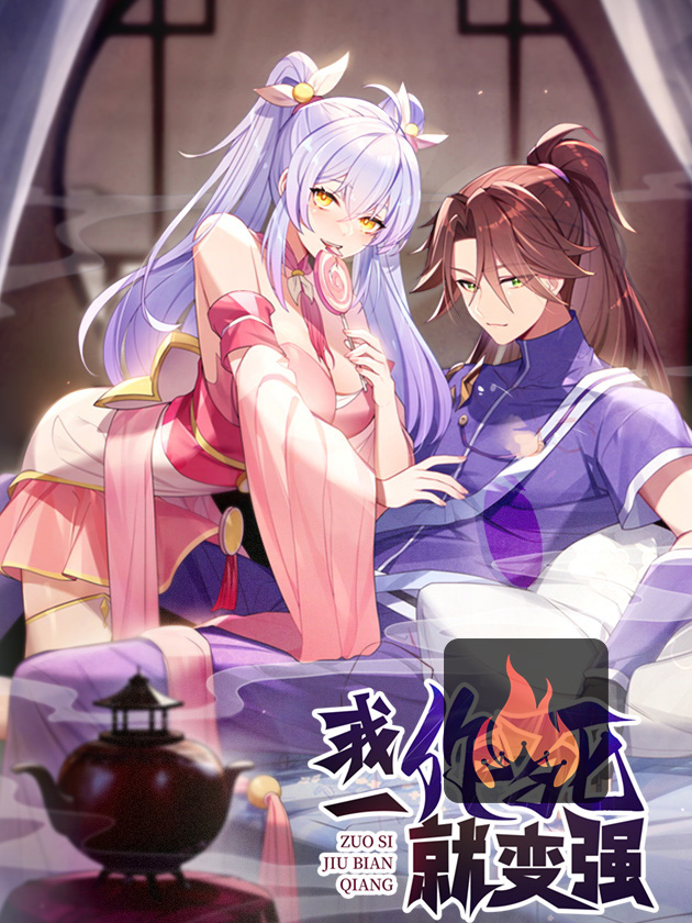 I Grow Stronger By Dying Vf I Grow Stronger By Dying! - Chapter 1 - Manhwa Clan