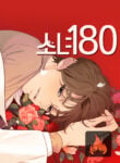 Miss 180 cover