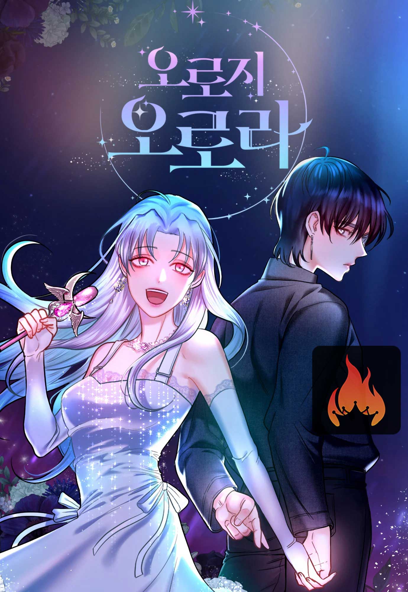 Manhwa-Manhua Clan - New Manhwa