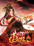 Empress of Hell’s Mission Guide cover