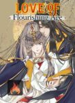 Love of Flourishing Age cover