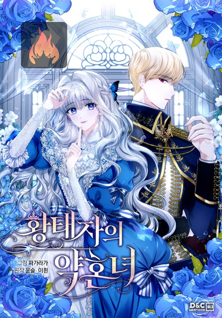 The Crown Prince’s Fiancée - Chapter 17 - Manhwa Clan