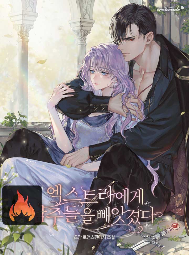 The Male Leads Were Stolen by the Extra - Chapter 1 - Manhwa Clan