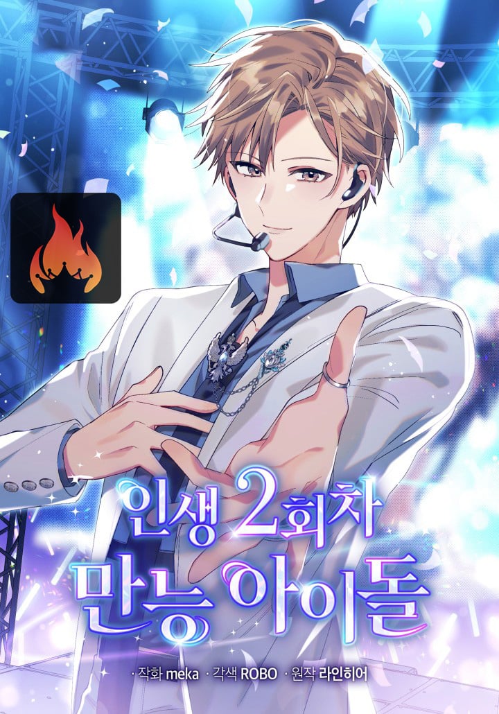 The Second Life of an All-Rounder Idol - Manhwa Clan