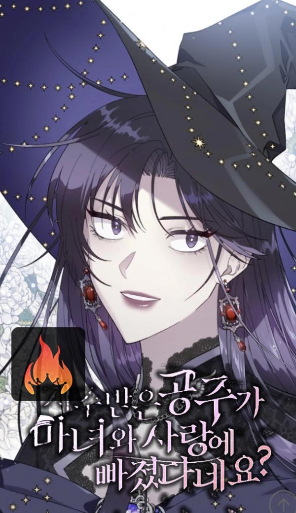 The Cursed Princess Fell In Love With A Witch - Manhwa Clan