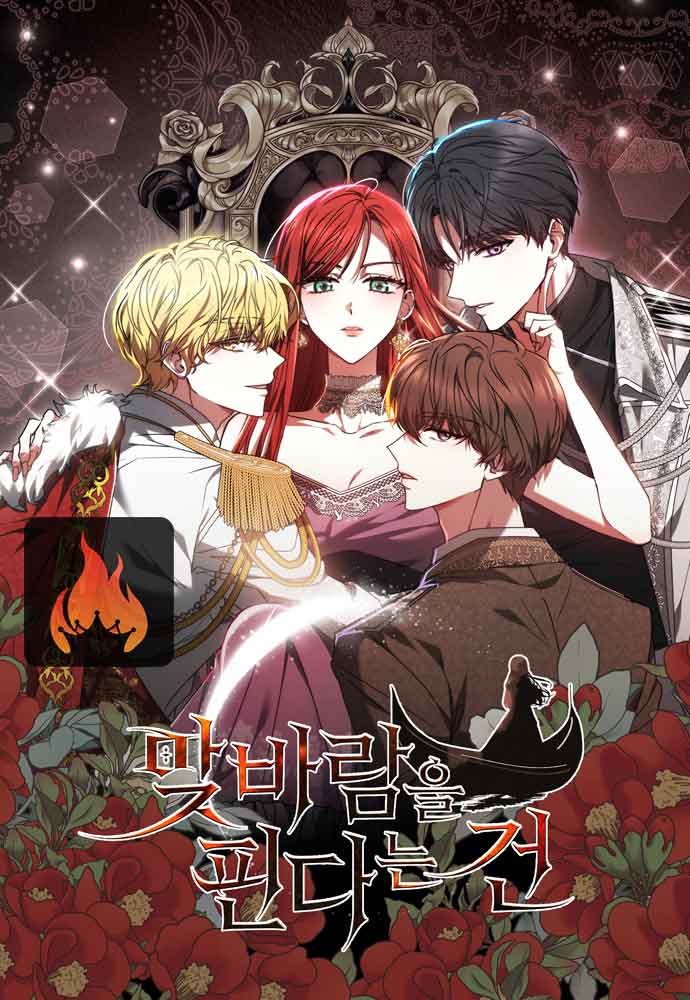 Manhwa-Manhua Clan - New Manhwa