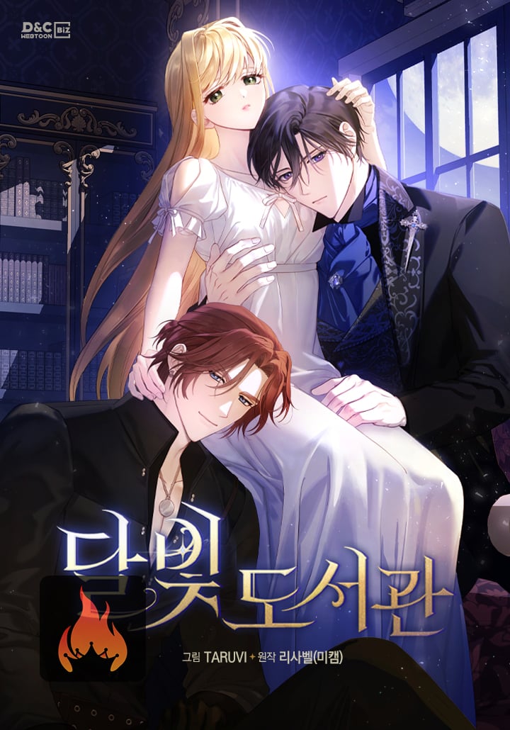 MOONLIGHT LIBRARY - Chapter 43 - Manhwa Clan
