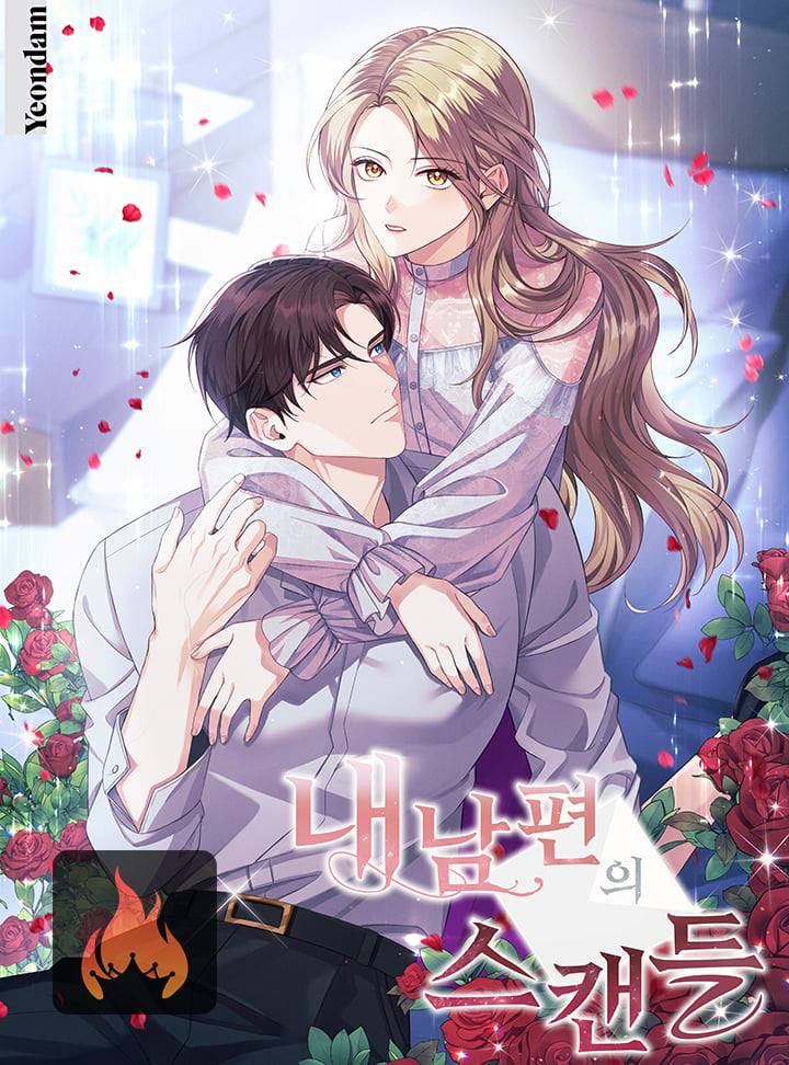 My Husband’s Scandal - Manhwa Clan