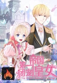 The King’s Beloved Daughter cover