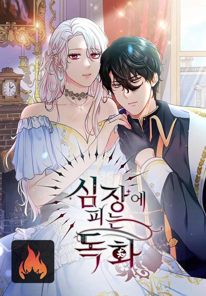 Can Love Blossom in a Poisoned Heart? - Manhwa Clan