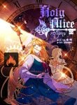 Holy-Alice-Returns-clan