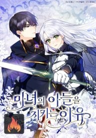 Protecting the Witch’s Son cover