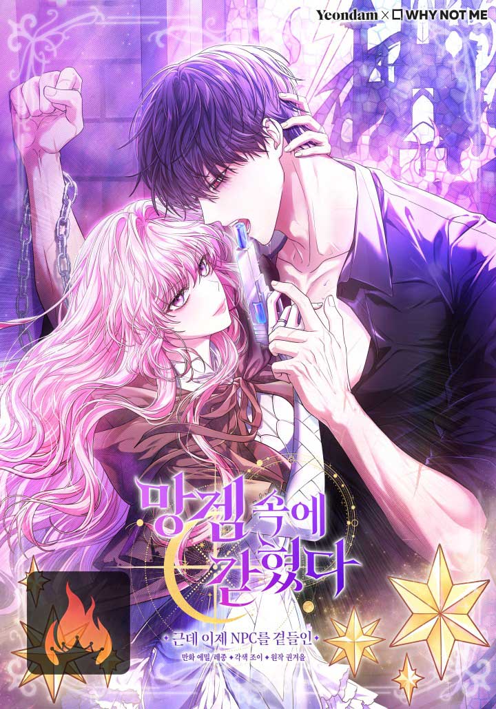 Trapped In A Cursed Game As An Npc Spoilers Trapped in a Cursed Game, but now with NPCs - Chapter 25 - Manhwa Clan