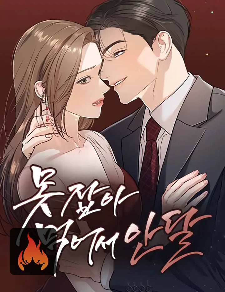 i-can-t-wait-to-eat-you-chapter-25-manhwa-clan