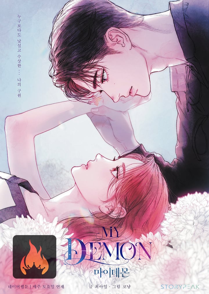 My Demon - Chapter 5 - Manhwa Clan