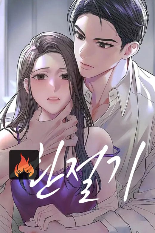 the-change-of-season-manhwa-clan