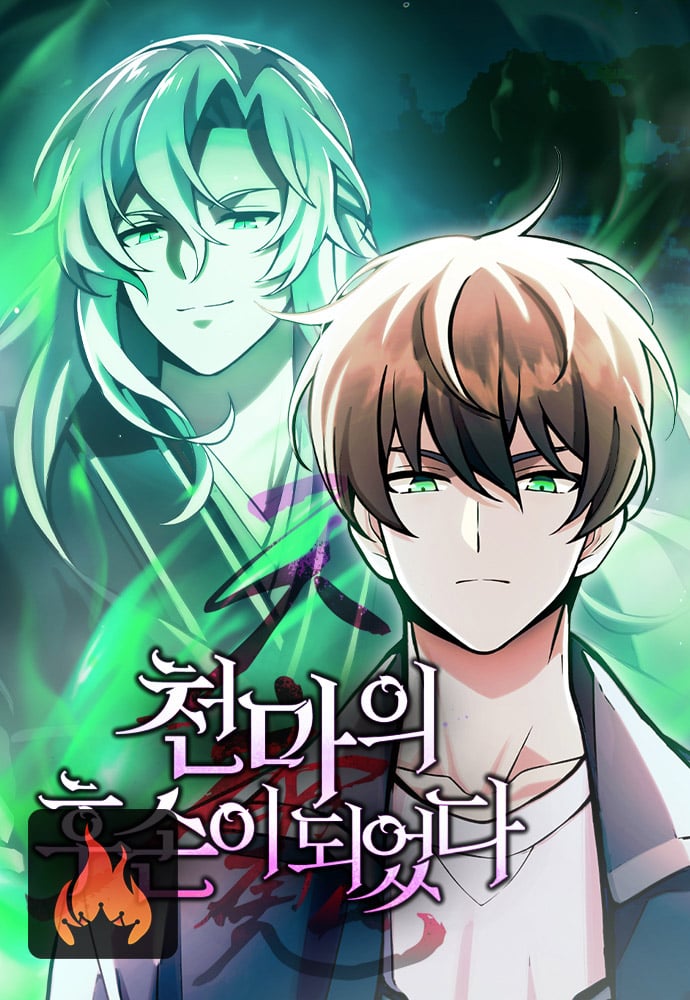 The Heavenly Demon’s Descendant - Chapter 20 - Manhwa Clan