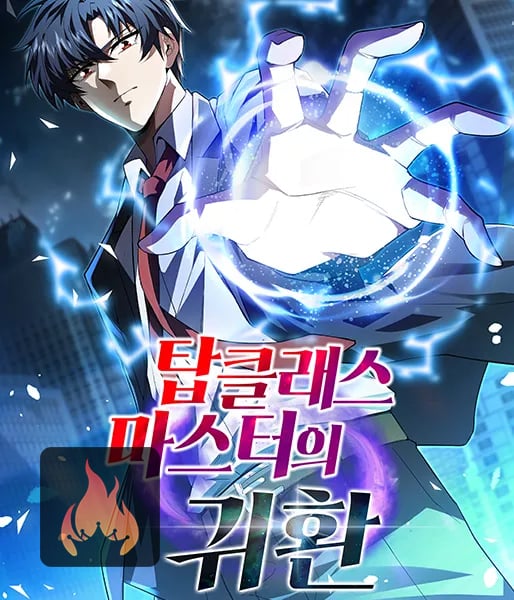 Return of the Top Class Master Manhwa Clan