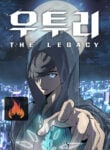 Utori-The-Legacy-clan