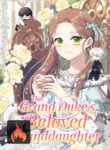 The Grand Duke’s Beloved Granddaughter cover