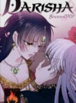 Princess’s Secret Sweetheart COVER