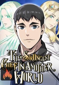 The Strongest Chef in Another World cover