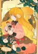 Becoming Queen at the Age of Six