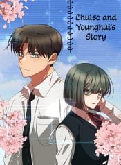 Cheol-Soo and Young–Hee’s Story