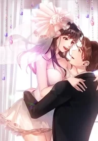 Pretend You’re Mine