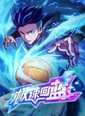 Rapid-Mana-Recovery