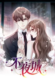 Sleepless City