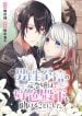 The-Former-Noblewoman-with-a-Distrust-for-Men-Decides-to-Help-the-Lustful-Prince