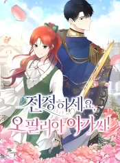 Calm Down, Lady Ophelia! thumb