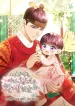 I Was Reincarnated as the Spoiled Baby Empress