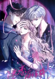 Obsession Syndrome