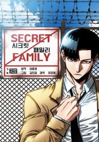 Secret-Family