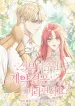 Sub-Male Lead You Said It Was A Contract Marriage
